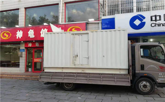 爱辉发电车出租