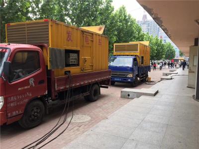 爱辉发电车租赁-关于柴油发电机电压问题