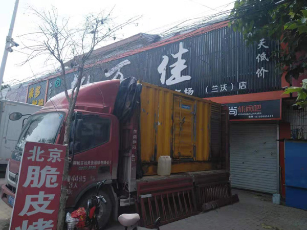 爱辉出租发电机-汽油发电机油耗怎么计算