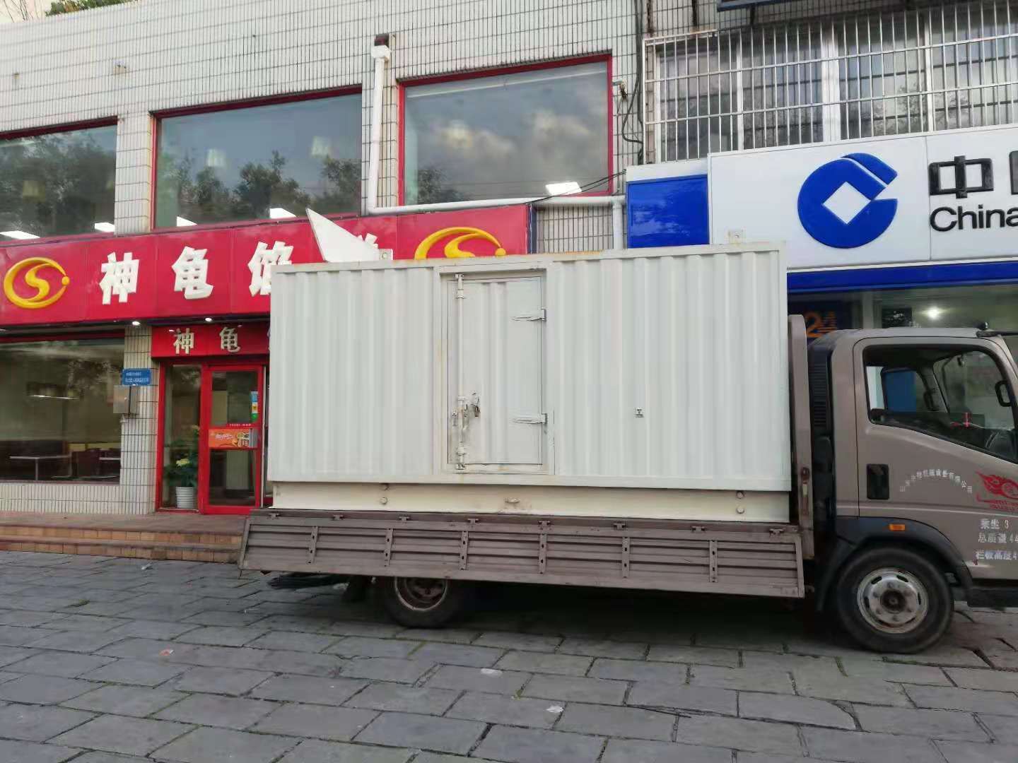 爱辉出租发电机-柴油发电机组错误的启动方式