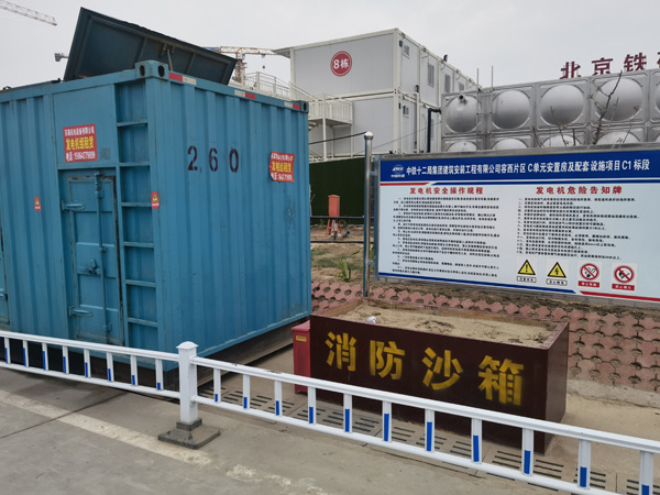 爱辉发电机租赁-电缆长度过长会对 100KW 发电机造成哪些影响？