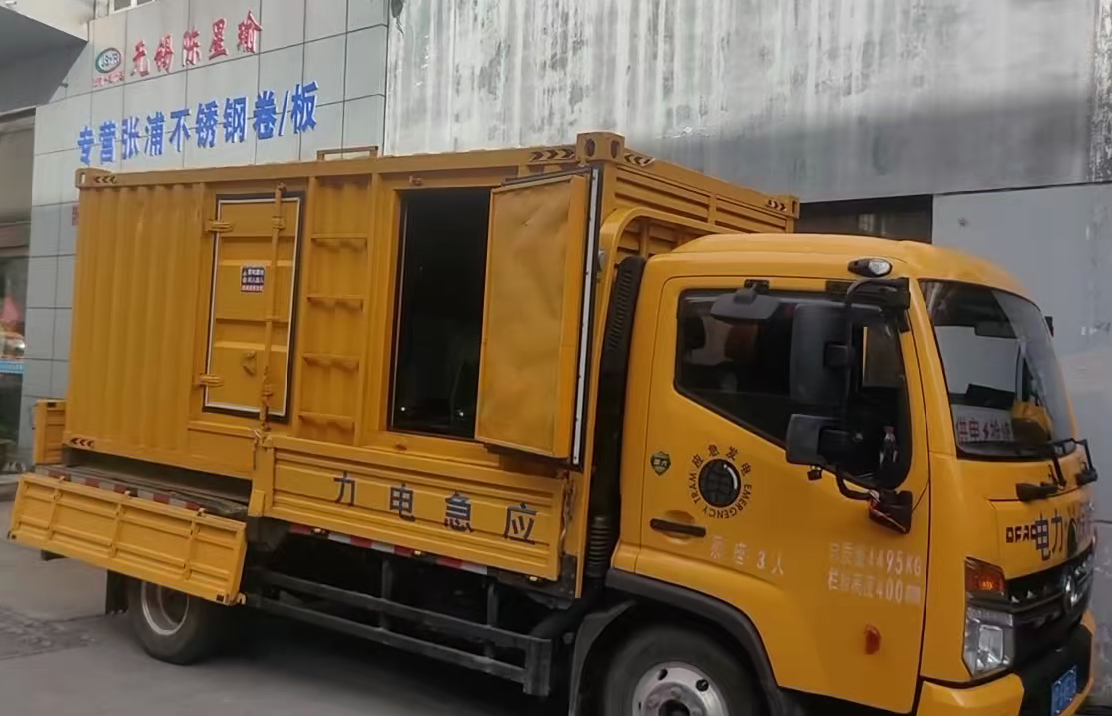 爱辉安装和使用柴油发电机组需要注意哪些事项？