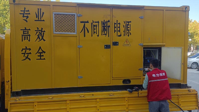 爱辉柴油发电机组和UPS电源配合使用时，如何避免切换过程中的电力中断？